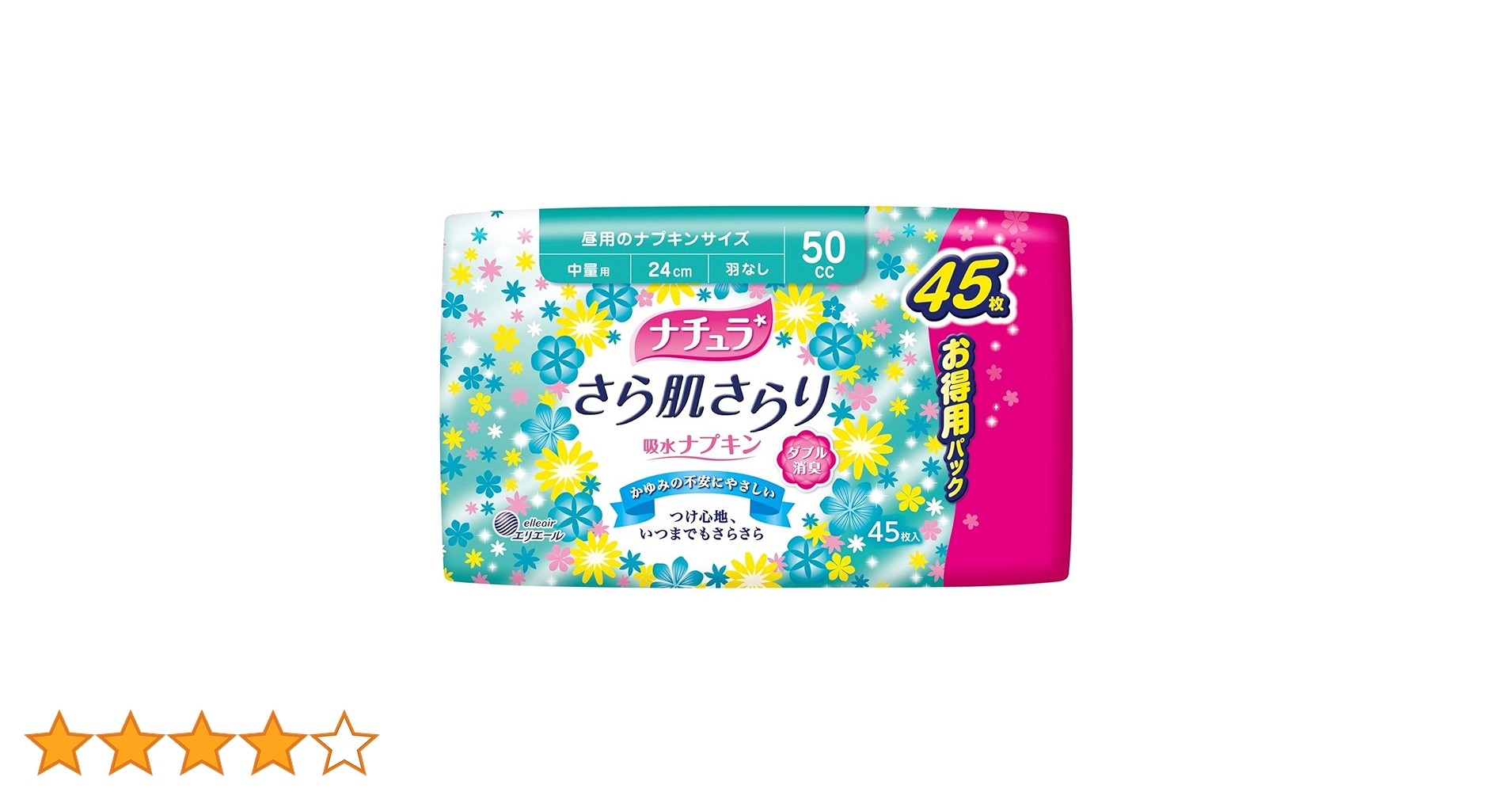 ゲ*グ様 【ナチュラ】よれスッキリ 吸水ナプキン 24cm 50cc 39枚入1 Amazon.co.jp: ナチュラ さら肌さらり コットン100% よれ